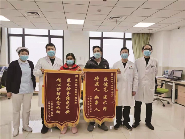 【楚天快報】襄州區(qū)人民醫(yī)院普外科Ⅲ病區(qū)（胸外）科學(xué)發(fā)展紀(jì)實(shí)