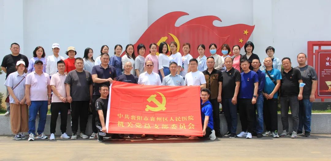 接受紅色教育，他們選了這里！