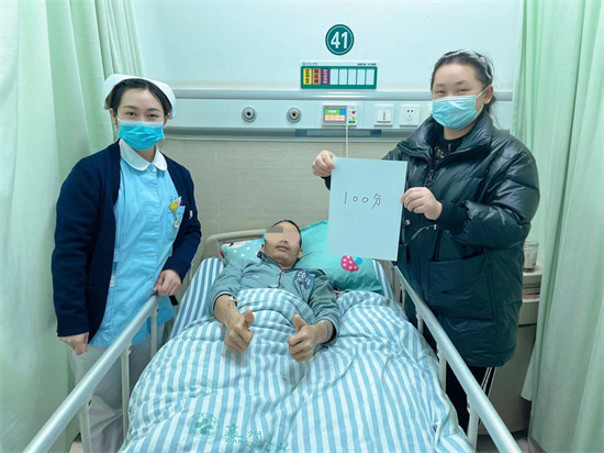 服務(wù)好不好？患者“您打分”！