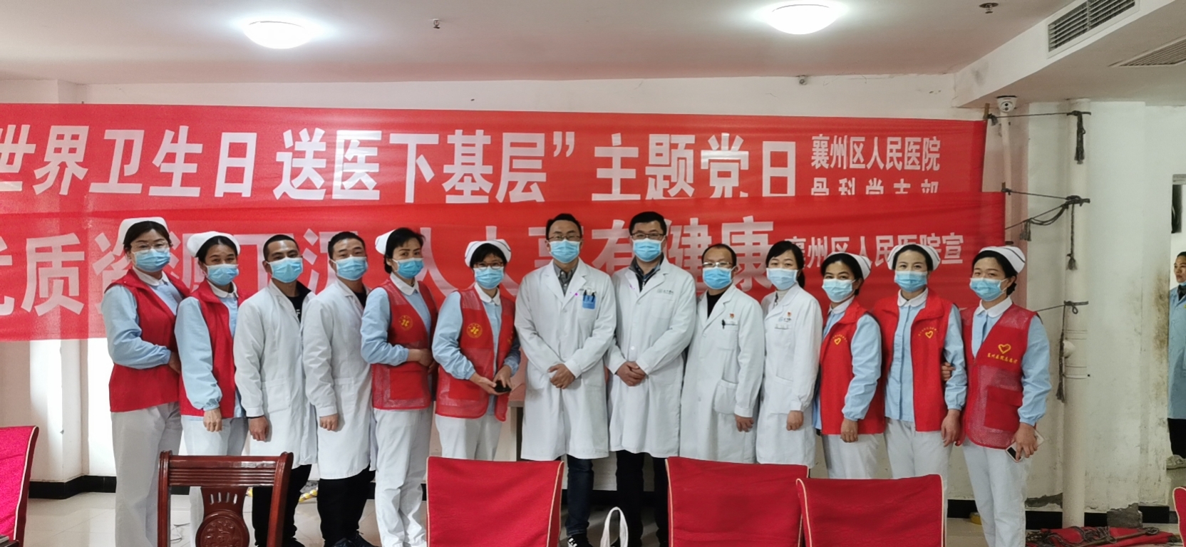 優(yōu)質(zhì)資源下沉、人人享有健康——我院專家團走進福利院開展義診