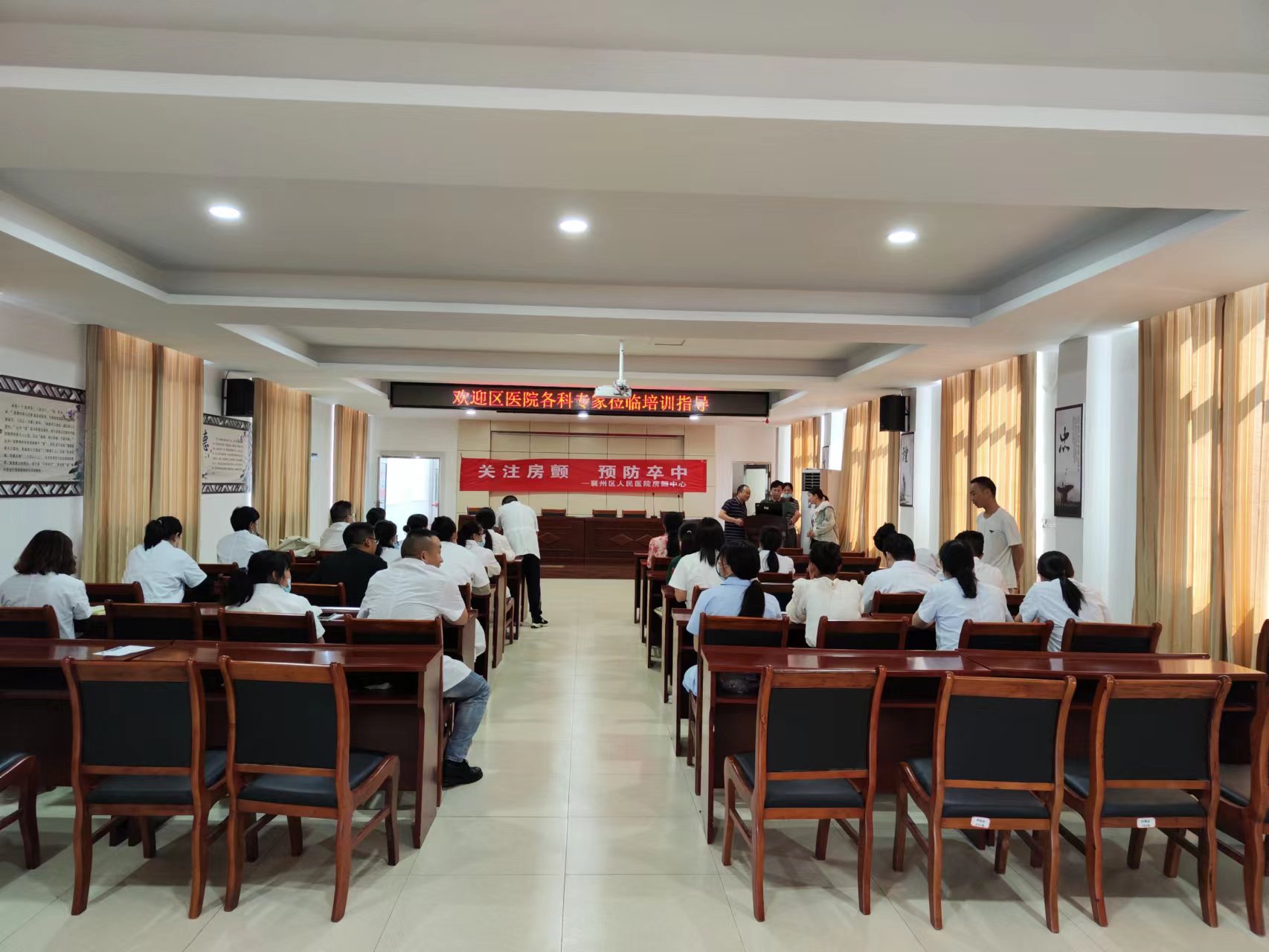 關(guān)注房顫，預(yù)防卒中——我院科普宣教活動走進古驛衛(wèi)生院