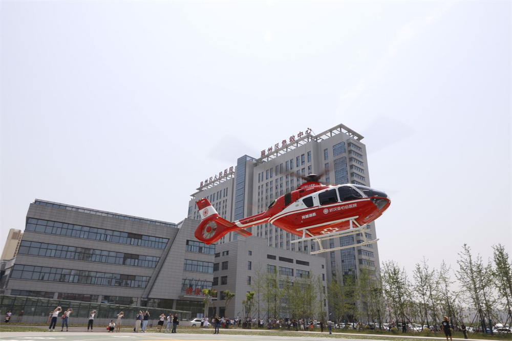 集醫(yī)療、救援為一體的標(biāo)準(zhǔn)化直升機(jī)停機(jī)坪