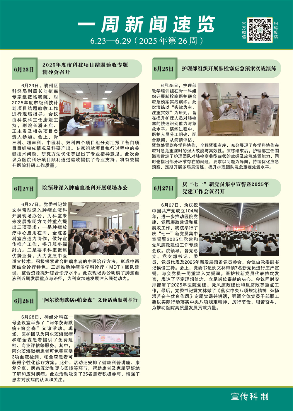 d84ce665305f5baa8d31f5f78d9ece8.jpg