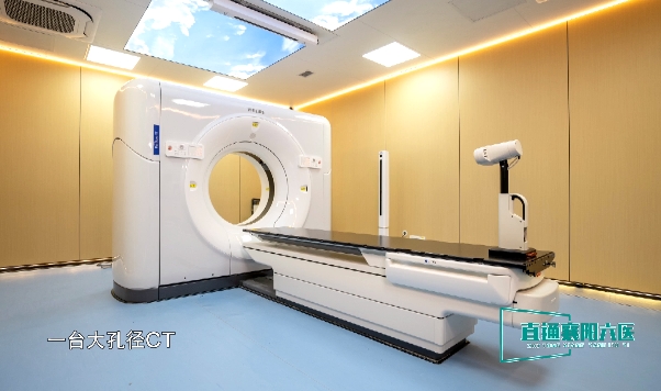 【直通襄陽(yáng)六醫(yī)】多樣療法護(hù)航 讓癌癥不再是“絕癥”