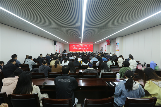 2025年“中毒救治百縣行”襄陽站走進(jìn)襄陽市第六人民醫(yī)院