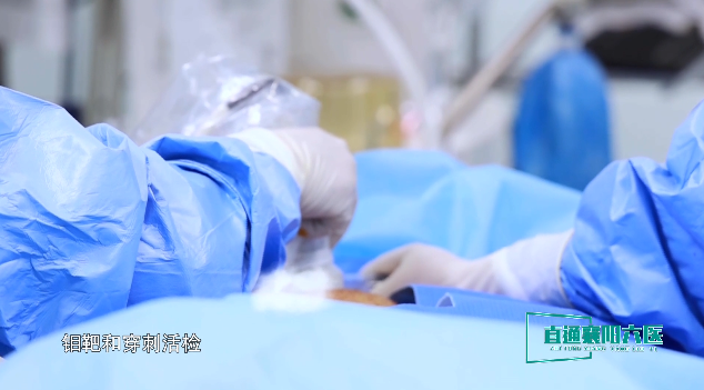 【直通襄陽(yáng)六醫(yī)】老人身患乳腺癌 多科室聯(lián)動(dòng)來(lái)救治