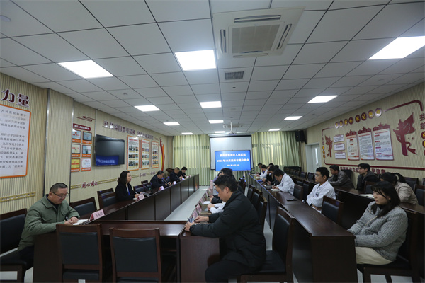 我院召開(kāi)2025年10月投訴專(zhuān)題分析會(huì) 聚焦服務(wù)提升與整改落實(shí)